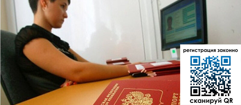 форма 3 в Венёве форма 3 в Венёве